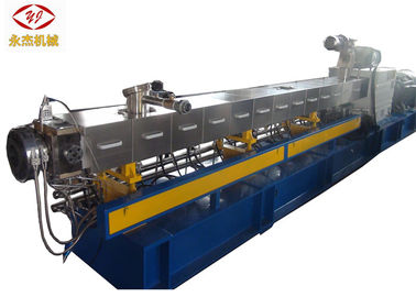 चीन पानी की अंगूठी काटना पीई एक्सट्रूज़न मशीन, 2000 किलो / एच दो पेंच extruder 315kw आपूर्तिकर्ता