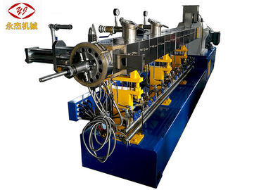 चीन पीवीसी केबल शू के लिए दो चरणों ट्विन पेंच extruder मशीन एकल पैलेटिंग एसजेएसएल 75 बी आपूर्तिकर्ता