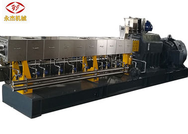 चीन पालतू भट्ठा पीलीकरण ट्विन पेंच extruder मशीन 1000-1500 किलोग्राम / एच 9 हीटिंग क्षेत्र आपूर्तिकर्ता