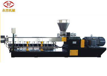 चीन 1.1kw खिला प्रणाली के साथ काले Masterbatch Extruder प्लास्टिक Reprocessing मशीन आपूर्तिकर्ता