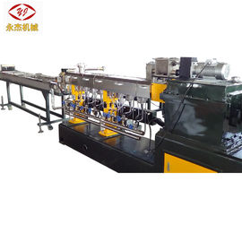 चीन 100-150 किलोग्राम / एच मास्टर बैच विनिर्माण मशीन जल शीतलक स्ट्रैंड काटना प्रकार आपूर्तिकर्ता