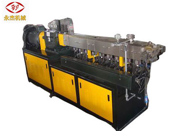 चीन पानी Strand पीई पीपी ABS Extruder मशीन, प्लास्टिक रीसाइक्लिंग Granulator मशीन आपूर्तिकर्ता
