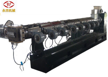 स्वचालित स्क्रीन परिवर्तक 300-400 किलोग्राम / एच के साथ एकल स्क्रू पॉलिमर एक्सट्रूज़न मशीन