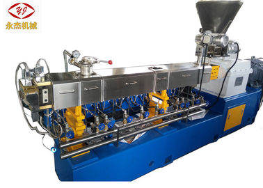 चीन पीए नायलॉन Extruder इंजीनियरिंग प्लास्टिक Pelletizing मशीन 100-150kg / एच 45 / 55kw आपूर्तिकर्ता