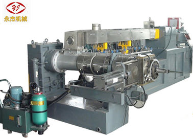 चीन कार्बन ब्लैक मास्टर बैच विनिर्माण मशीन 71mm / 180mm भाड़ व्यास आपूर्तिकर्ता