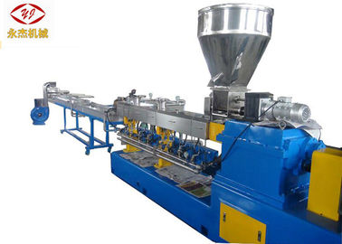 चीन 90 किलोवाट पावर पॉलिमर Extruder प्लास्टिक Pelletizing मशीन थकान प्रतिरोधी आपूर्तिकर्ता