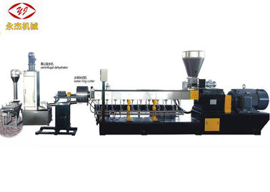 चीन क्षैतिज प्लास्टिक दानेदार मशीन, बायोडिग्रेडेबल मास्टरबैच उत्पादन लाइन आपूर्तिकर्ता