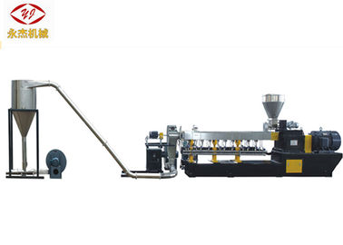 चीन गूंथ नियंत्रण प्लास्टिक Pelletizing उपकरण, दो पेंच extruder मशीन आपूर्तिकर्ता