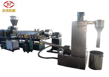 चीन 2.2kw Dehydrator पानी की अंगूठी गोलीबेटी LLDPE Extruder मशीन 30-100 किलो / एच क्षमता आपूर्तिकर्ता