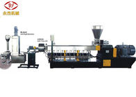 चीन क्षैतिज प्लास्टिक दानेदार मशीन, बायोडिग्रेडेबल मास्टरबैच उत्पादन लाइन कंपनी
