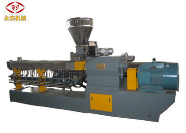 50-80kg / एच प्लास्टिक Extruder पीईटी Pelletizing मशीन जल स्ट्रैंड प्रकार आपूर्तिकर्ता