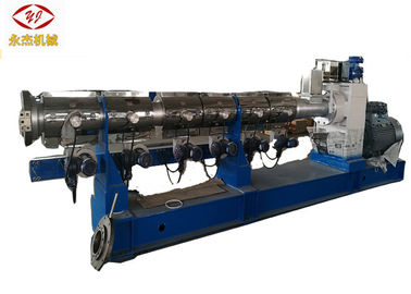 चीन एकल स्क्रू Extruder प्लास्टिक Pelletizing मशीन प्रति घंटे 200-300 किलोग्राम YD150 फैक्टरी