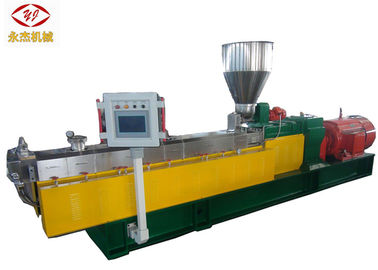 चीन जल ट्विन पेंच पॉलीथीन निकास मशीन में 0-600 आरपीआर क्रांतियों फैक्टरी