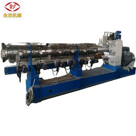 चीन उच्च निष्पादन एकल भाड़ Extruder मशीन लंबे कार्य जीवन 200kg / एच फैक्टरी