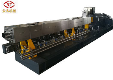 चीन हाई स्पीड प्लास्टिक रीसाइक्लिंग मशीन टिन स्क्रू प्लास्टिक Extruder 250kw पावर फैक्टरी